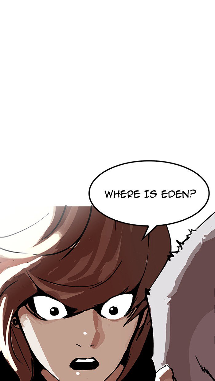 Lookism - Manhwa chapter 151 - page 12