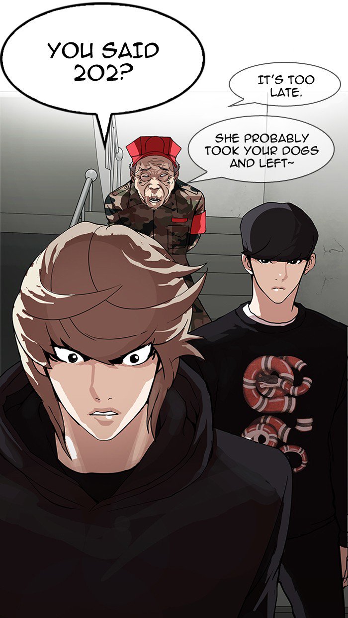 Lookism - Manhwa chapter 151 - page 123