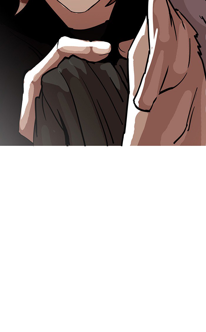 Lookism - Manhwa chapter 151 - page 13