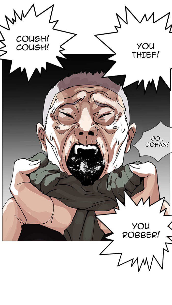Lookism - Manhwa chapter 151 - page 14