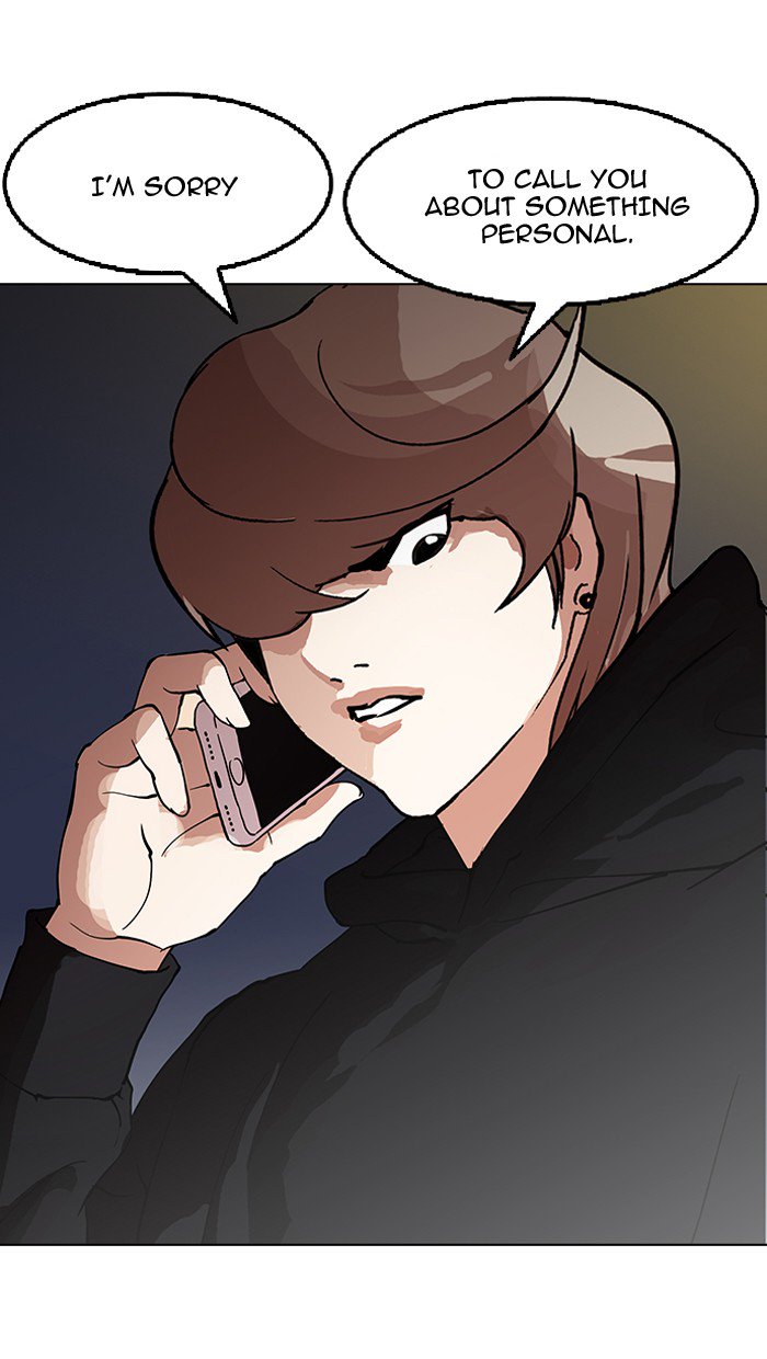 Lookism - Manhwa chapter 151 - page 142