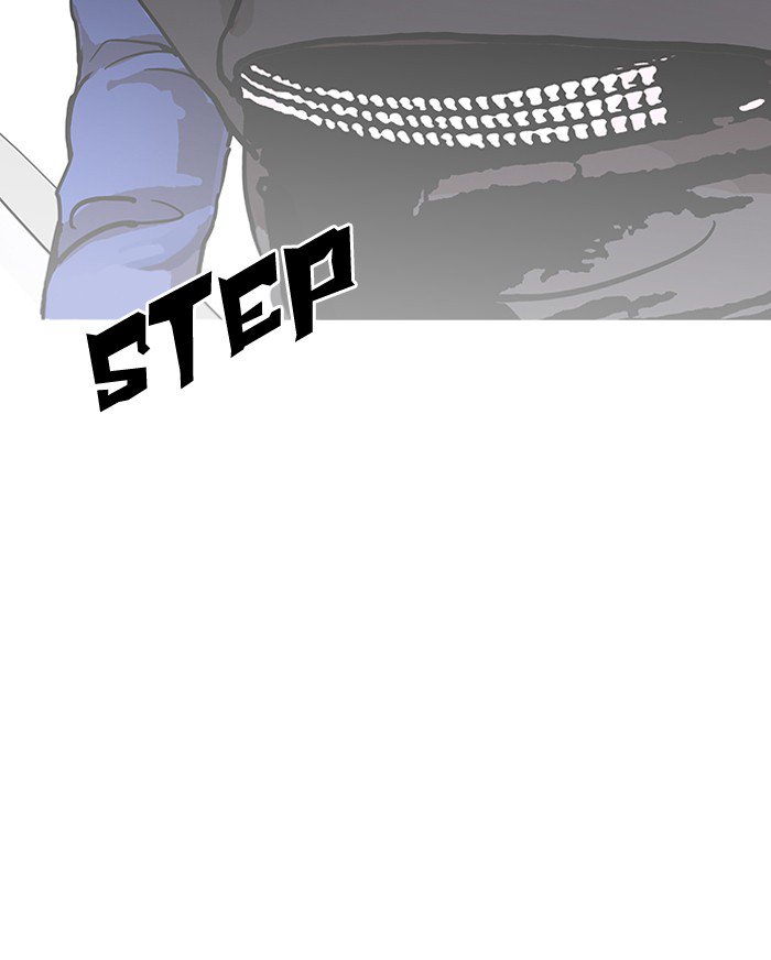 Lookism - Manhwa chapter 151 - page 147