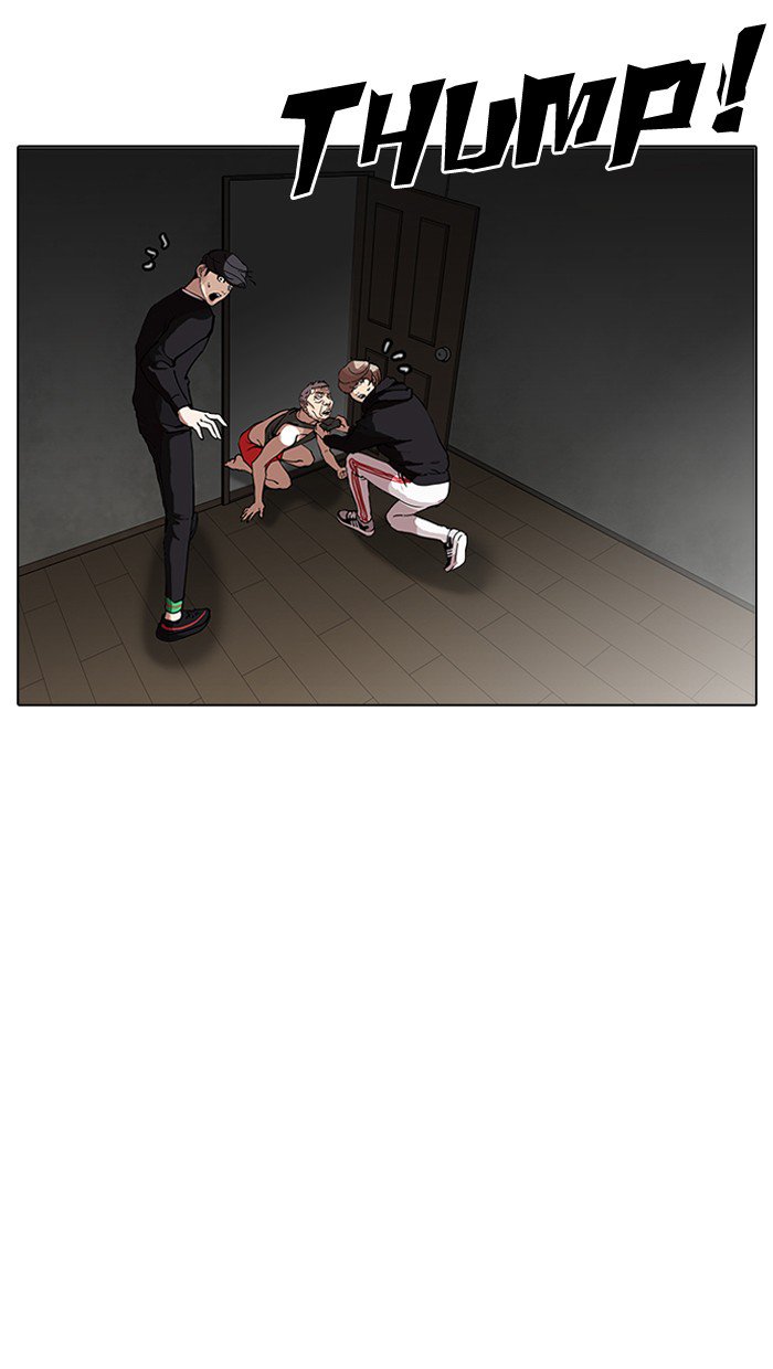 Lookism - Manhwa chapter 151 - page 17