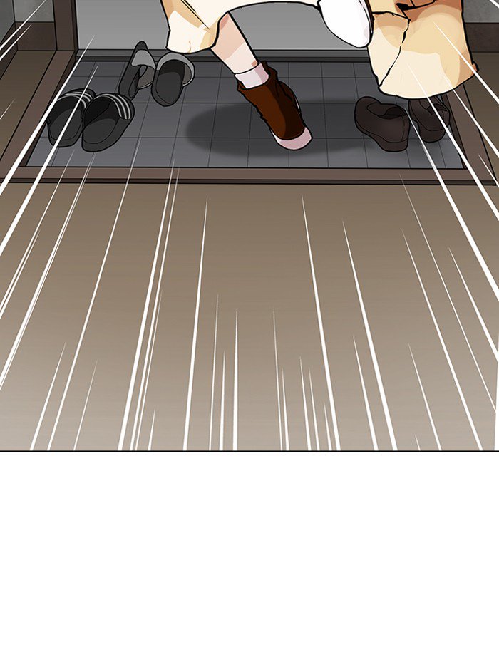 Lookism - Manhwa chapter 151 - page 19