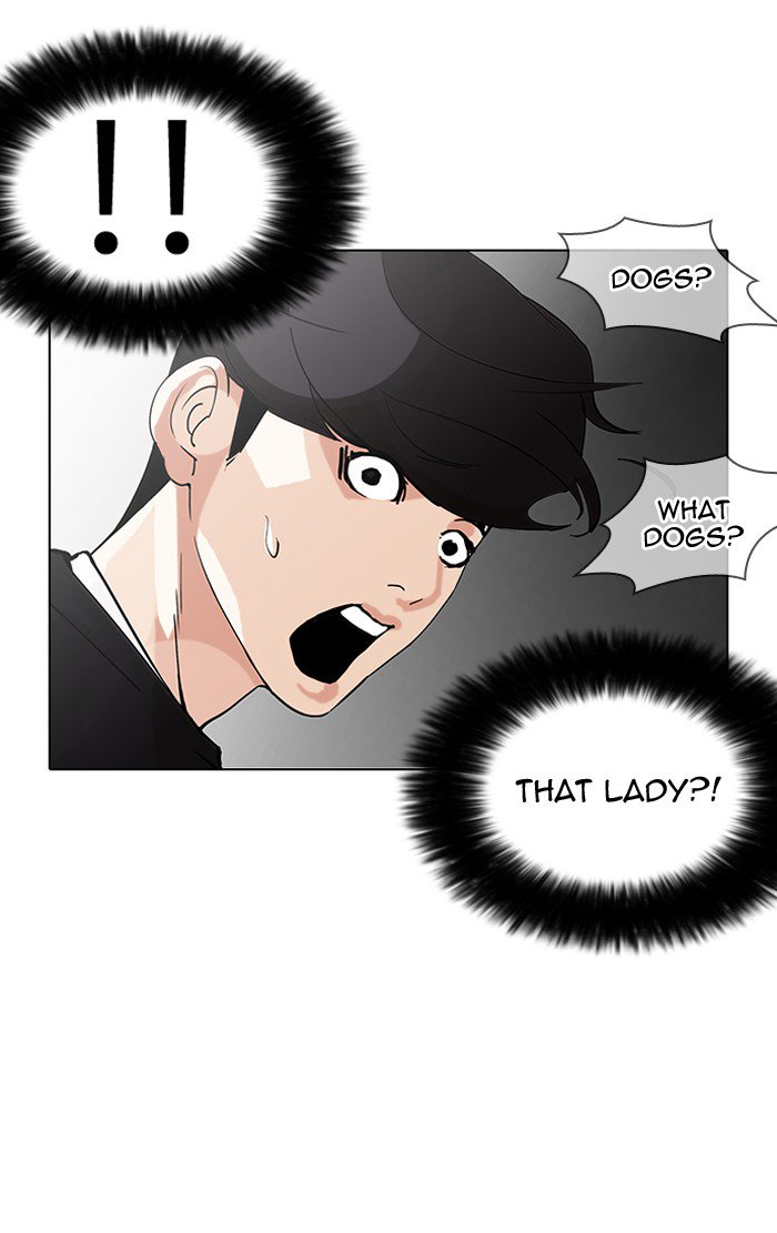 Lookism - Manhwa chapter 151 - page 20
