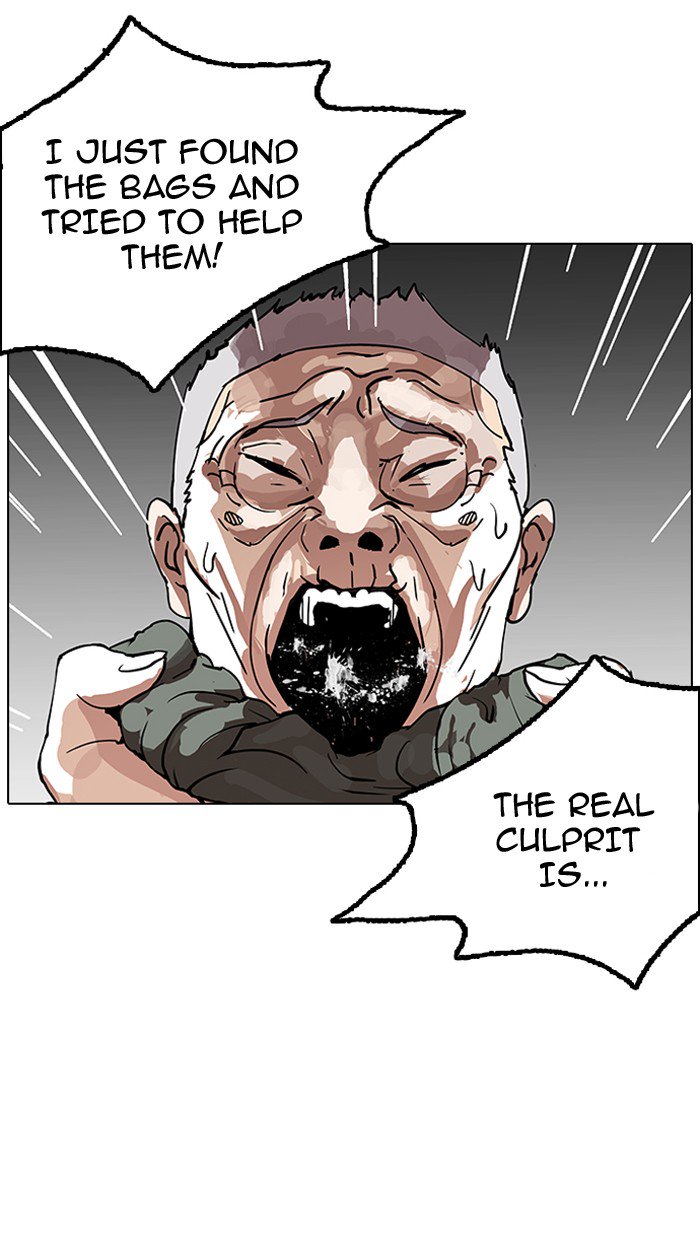 Lookism - Manhwa chapter 151 - page 21