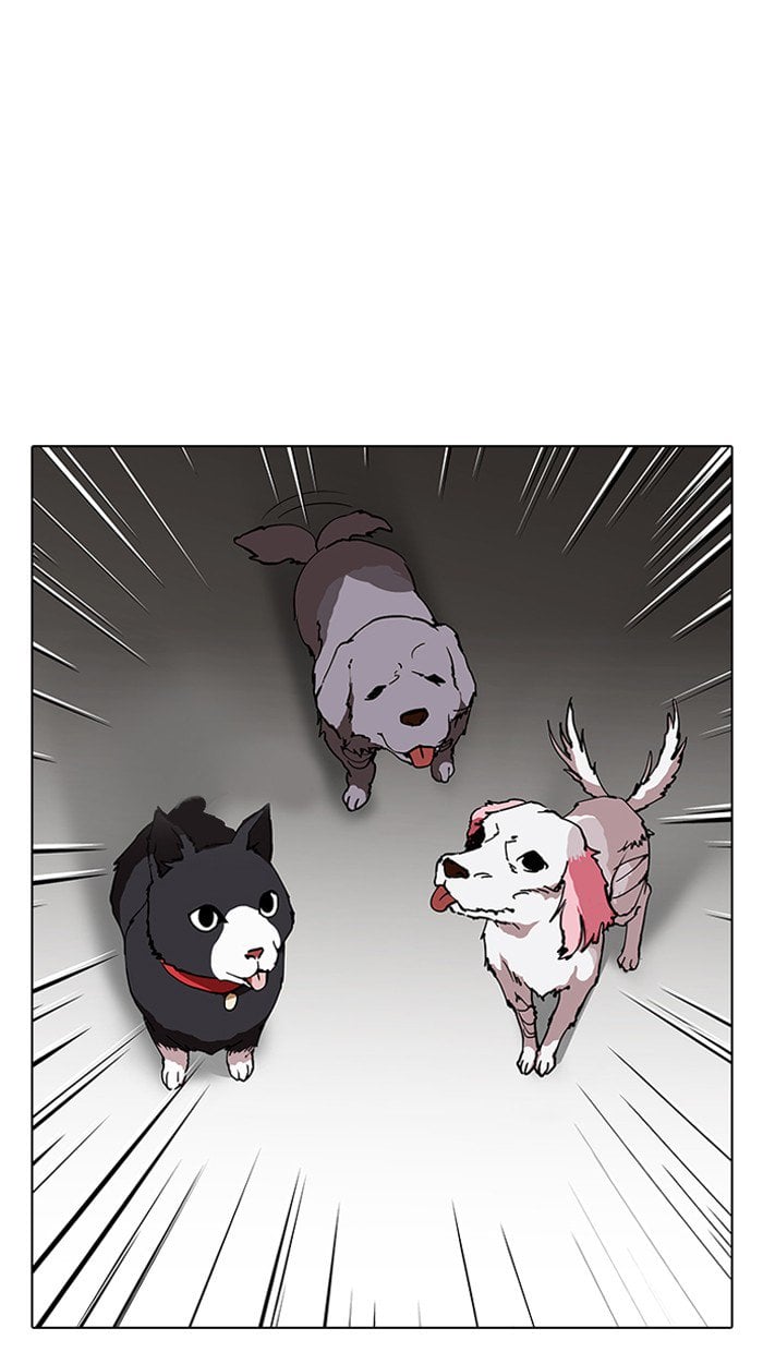 Lookism - Manhwa chapter 151 - page 3