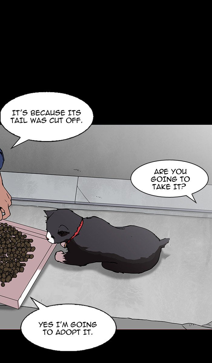 Lookism - Manhwa chapter 151 - page 30