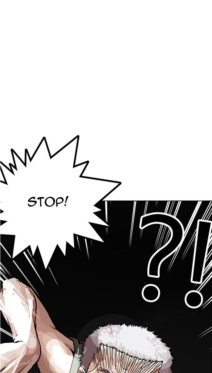Lookism - Manhwa chapter 151 - page 6