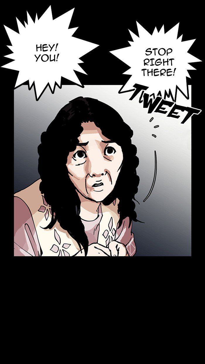 Lookism - Manhwa chapter 151 - page 70