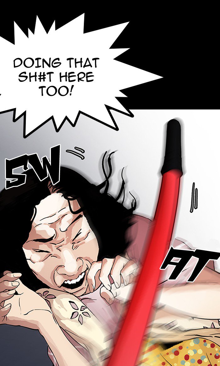 Lookism - Manhwa chapter 151 - page 73
