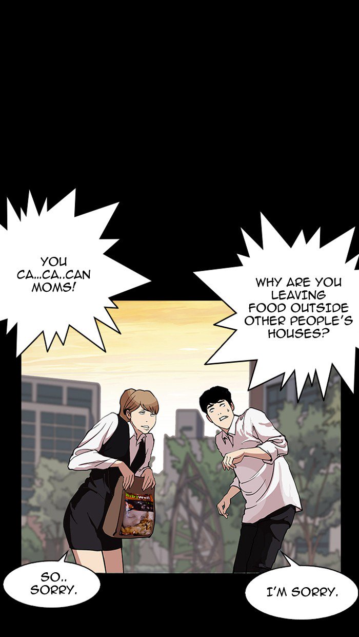 Lookism - Manhwa chapter 151 - page 85