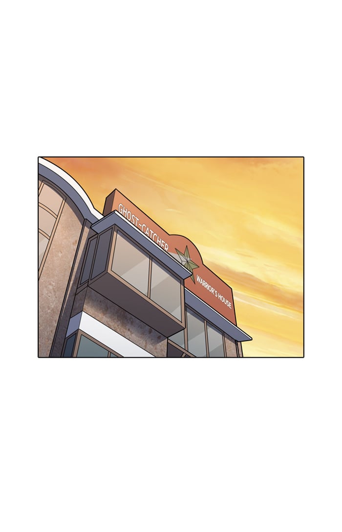 Lookism - Manhwa chapter 150 - page 1