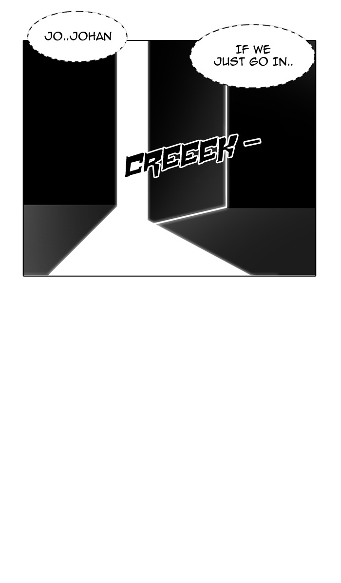 Lookism - Manhwa chapter 150 - page 100
