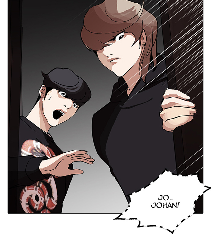 Lookism - Manhwa chapter 150 - page 107