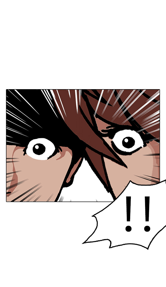 Lookism - Manhwa chapter 150 - page 108