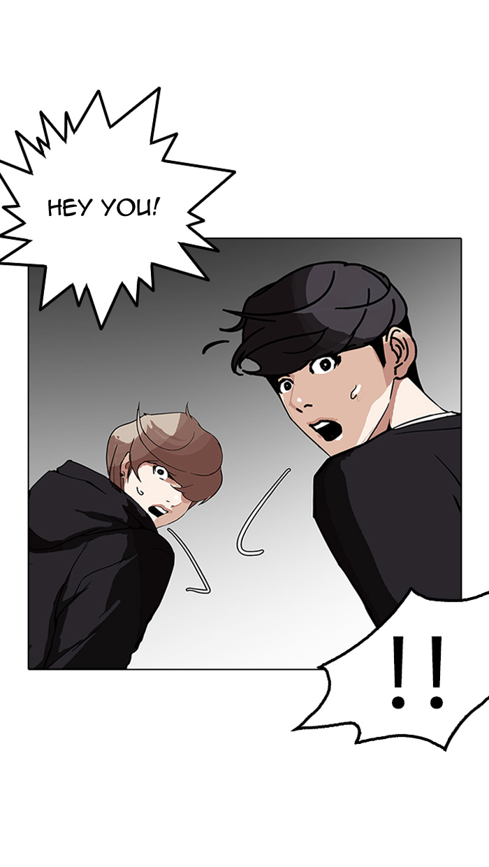 Lookism - Manhwa chapter 150 - page 109