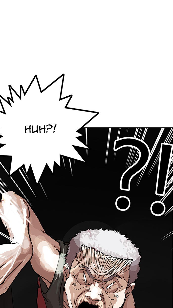 Lookism - Manhwa chapter 150 - page 110