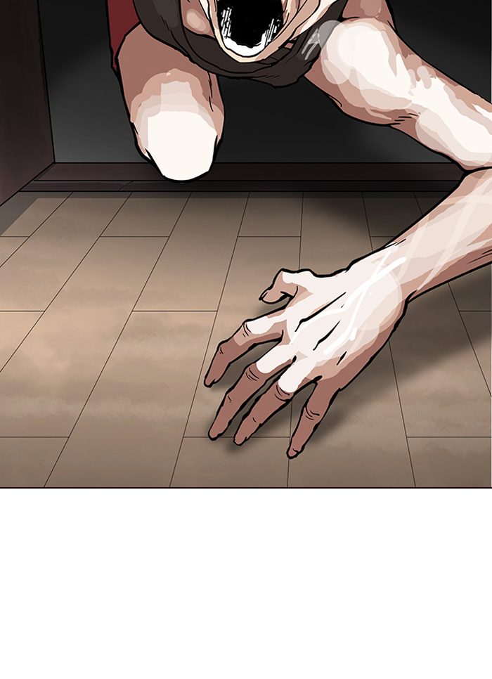 Lookism - Manhwa chapter 150 - page 111