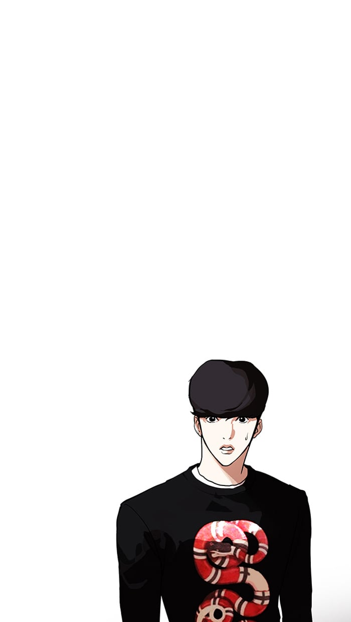 Lookism - Manhwa chapter 150 - page 12