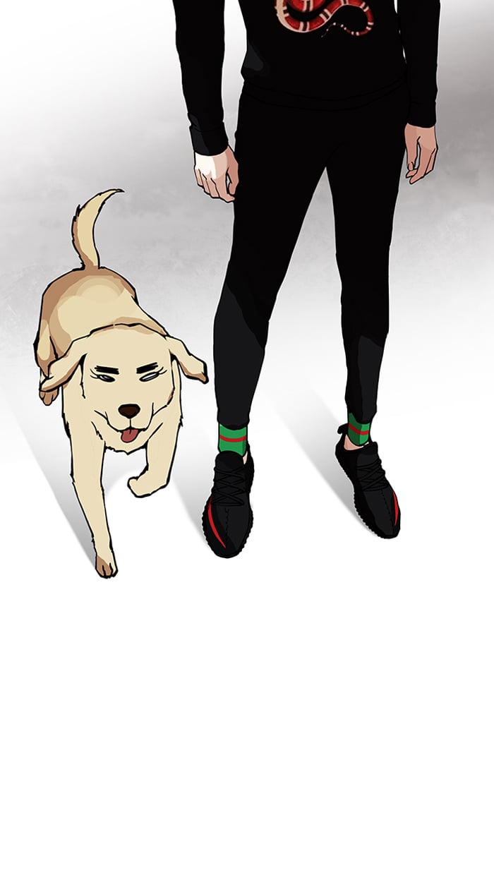 Lookism - Manhwa chapter 150 - page 13