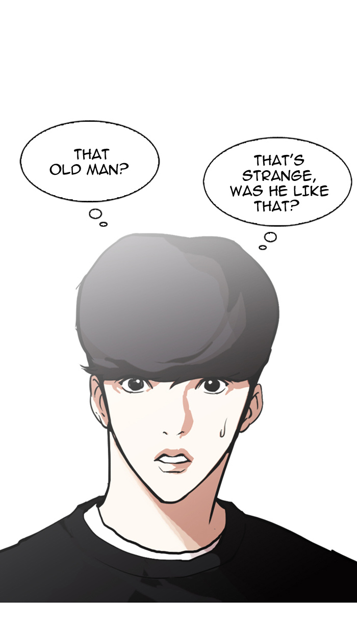 Lookism - Manhwa chapter 150 - page 14