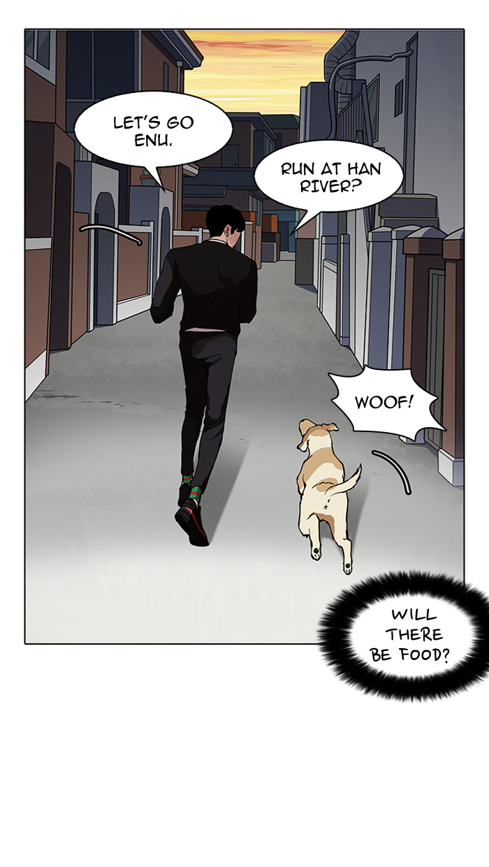 Lookism - Manhwa chapter 150 - page 16