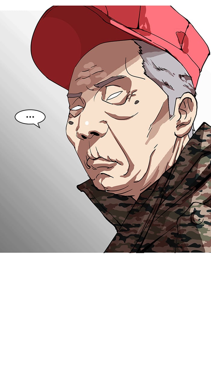 Lookism - Manhwa chapter 150 - page 19
