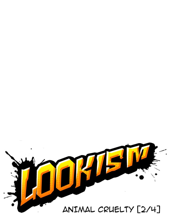 Lookism - Manhwa chapter 150 - page 20