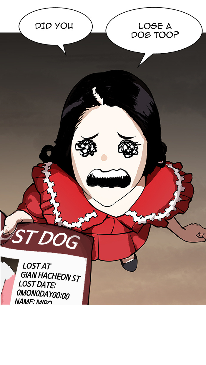 Lookism - Manhwa chapter 150 - page 23