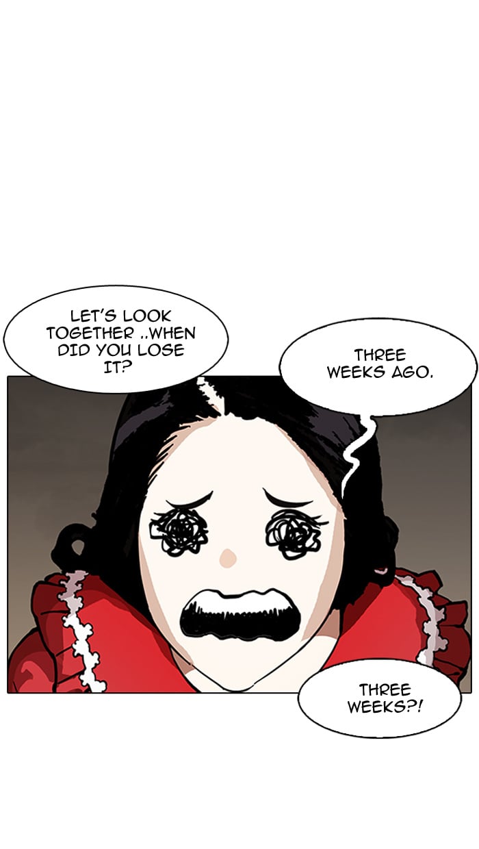 Lookism - Manhwa chapter 150 - page 25