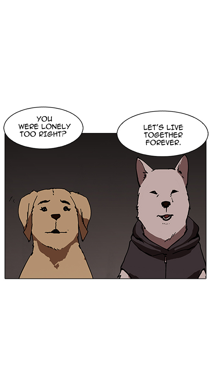 Lookism - Manhwa chapter 150 - page 40