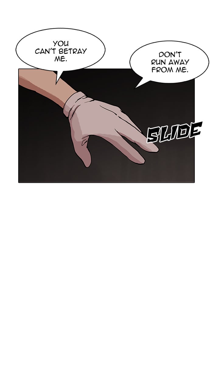 Lookism - Manhwa chapter 150 - page 41