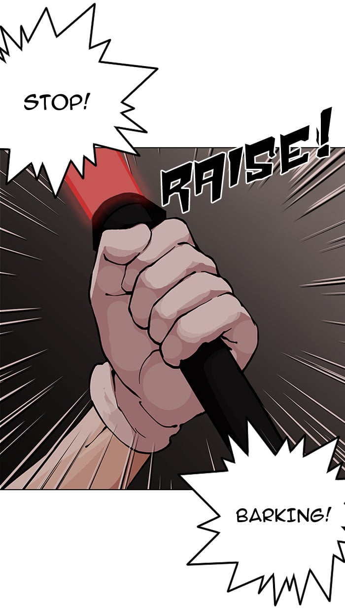 Lookism - Manhwa chapter 150 - page 49