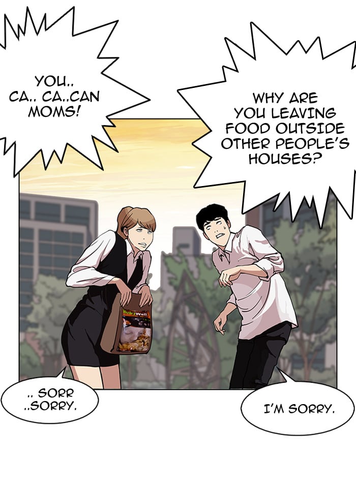 Lookism - Manhwa chapter 150 - page 5