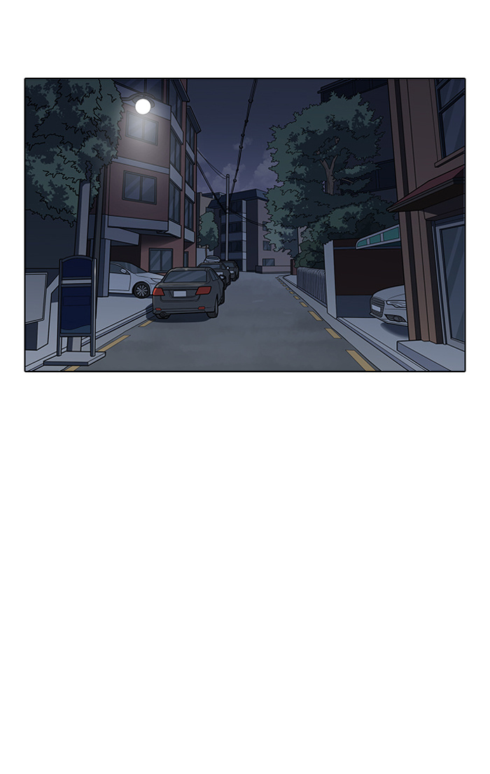 Lookism - Manhwa chapter 150 - page 51