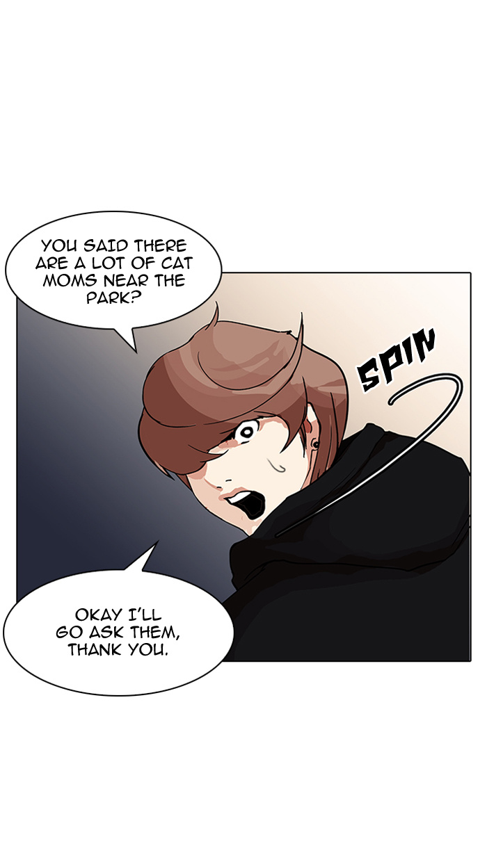 Lookism - Manhwa chapter 150 - page 54