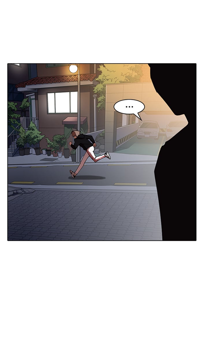 Lookism - Manhwa chapter 150 - page 55