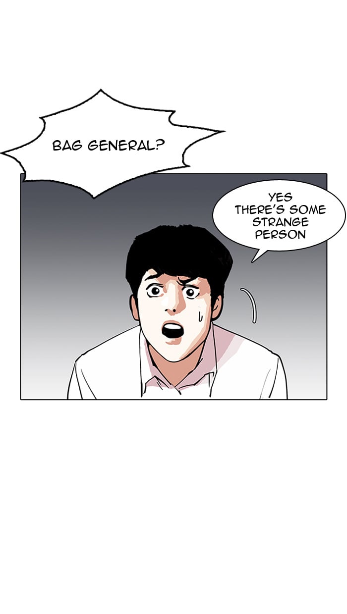 Lookism - Manhwa chapter 150 - page 62