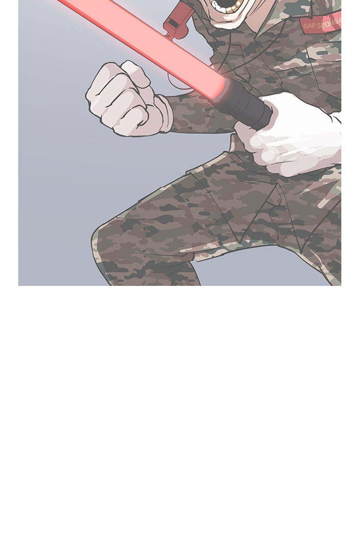 Lookism - Manhwa chapter 150 - page 64