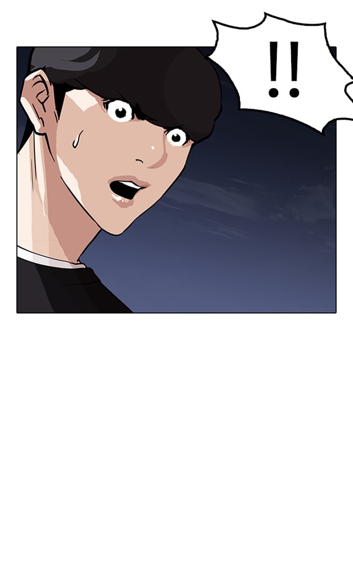 Lookism - Manhwa chapter 150 - page 65