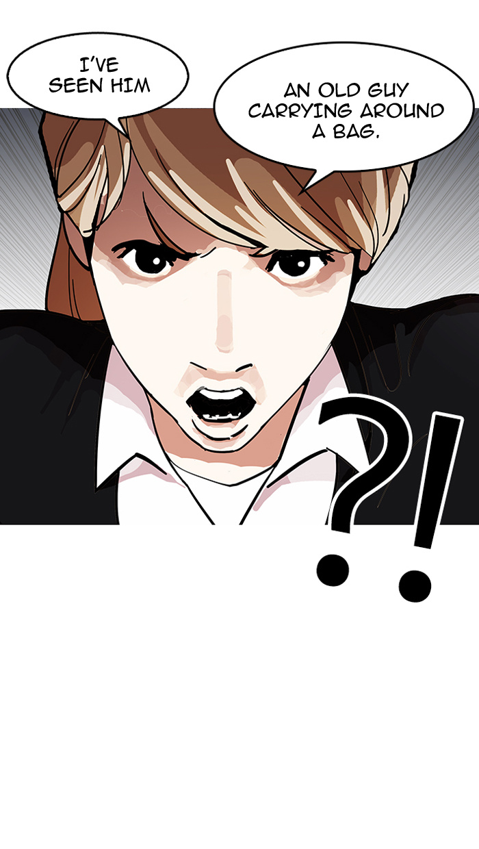 Lookism - Manhwa chapter 150 - page 66