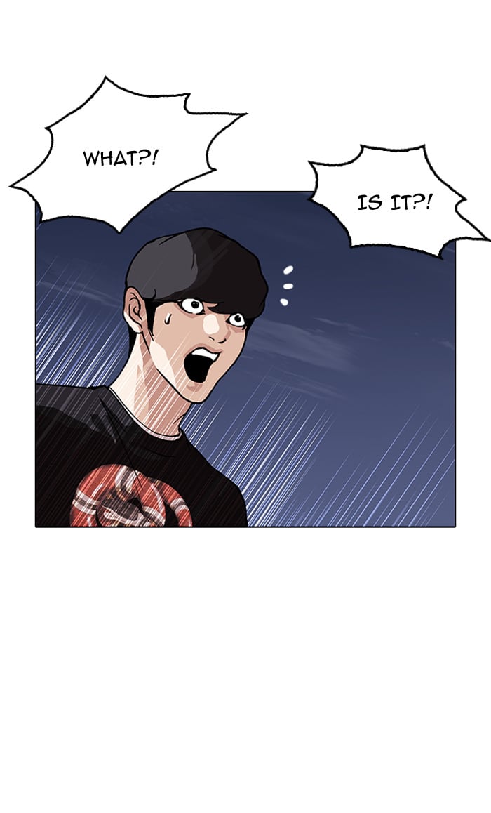Lookism - Manhwa chapter 150 - page 69