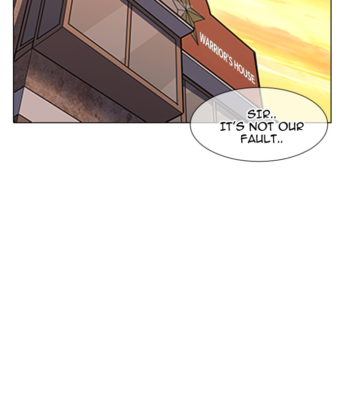 Lookism - Manhwa chapter 150 - page 7