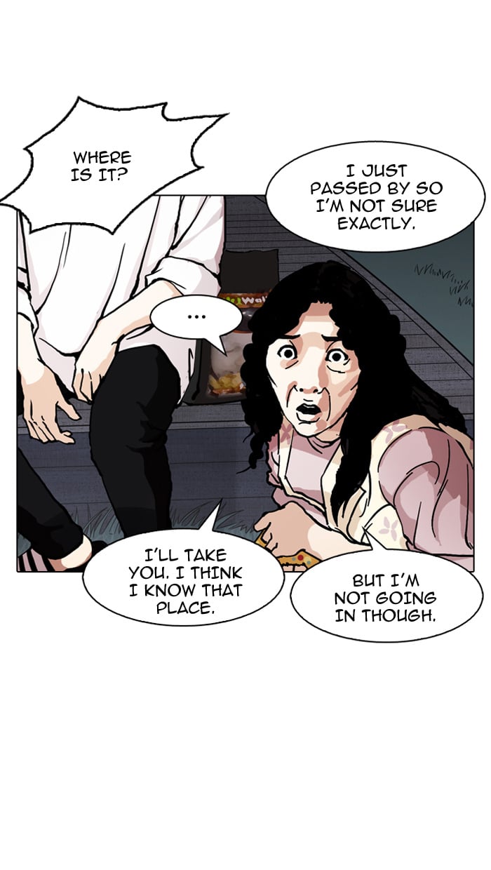 Lookism - Manhwa chapter 150 - page 77