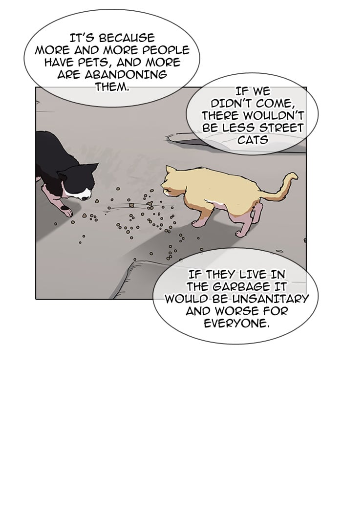Lookism - Manhwa chapter 150 - page 8
