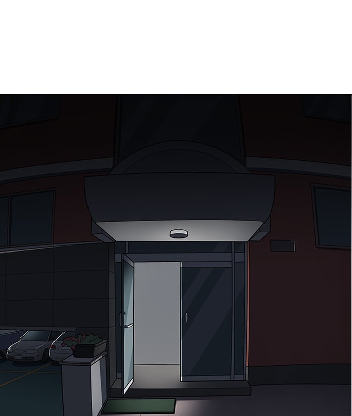 Lookism - Manhwa chapter 150 - page 82