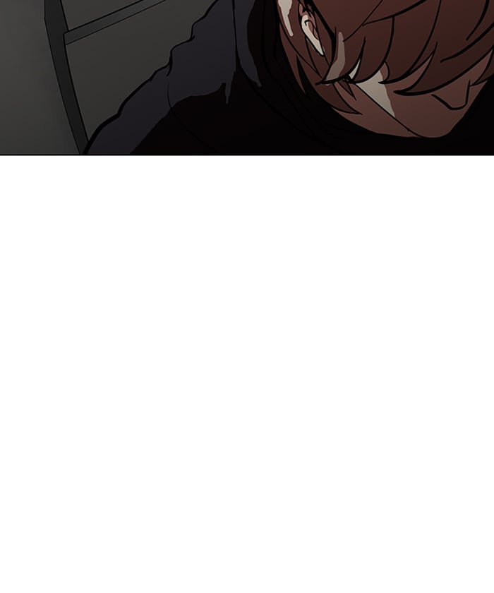 Lookism - Manhwa chapter 150 - page 85