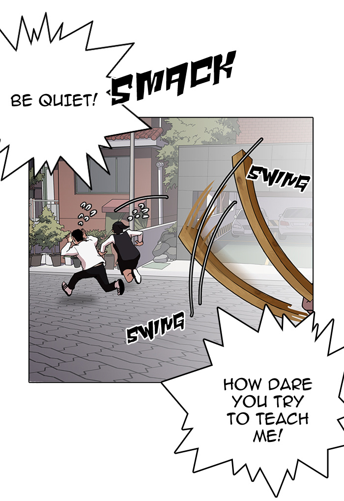 Lookism - Manhwa chapter 150 - page 9