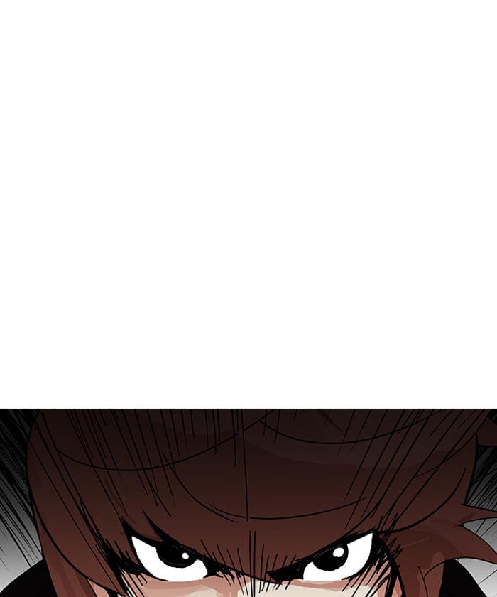 Lookism - Manhwa chapter 150 - page 91